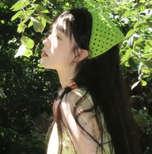半生不熟