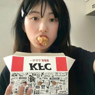 给你的短信